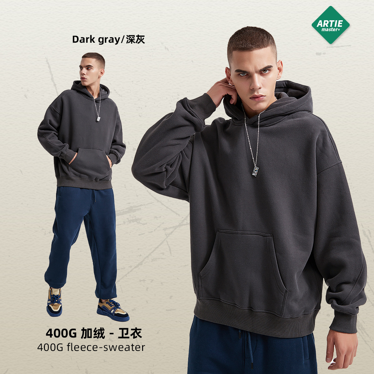 Sudadera con Capucha de Forro Polar con Diseño de Patchwork, Nueva Colección Otoño/Invierno 2025, Marca de Moda para Hombre, Estilo Europeo y Americano, Color Sólido Básico, Sudadera Moderna para Hombre