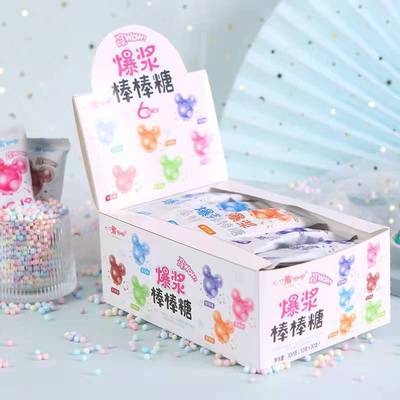 免运费2022新品网红产品综合果汁爆浆硬糖米奇耳朵造型棒棒糖