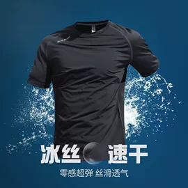 男Polo衫;男式T恤;健身服