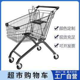 80升超市手推车理货车商场购物车仓库家用便利店买菜车80L黑钻