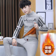 ��ů�����мӽq�Ӻ����b�����꾀�¾�ѝ�W���n�汣ů��������ѝ��