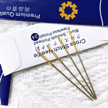 �ձ��24̖26̖�ʮ�ֽ�����ᘽ�β��yβᘽ�ᘺ����M�ڷ�����