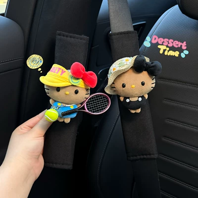 Car seatbelt shoulder pad, cute kitty design, anti-chafing clothing for couples, one pair for women (Seat belt shoulder pad) - tennis-doudou-eye-kt-straw-hat-doudou-eye-kt