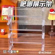 ͸������չʾ�܁��������ӯB�ӻ��yƷ����insչʾ�A��ʽ��м�