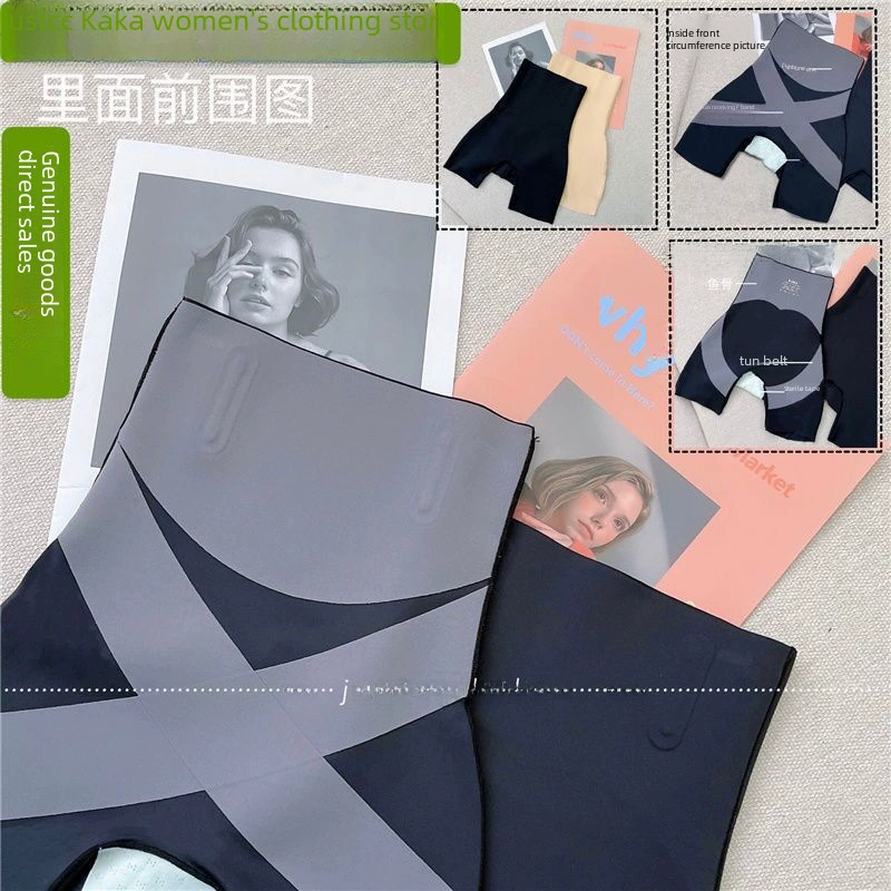 Underwear for hips shape correction, trousers, waist belt, elastic leggings, high waist