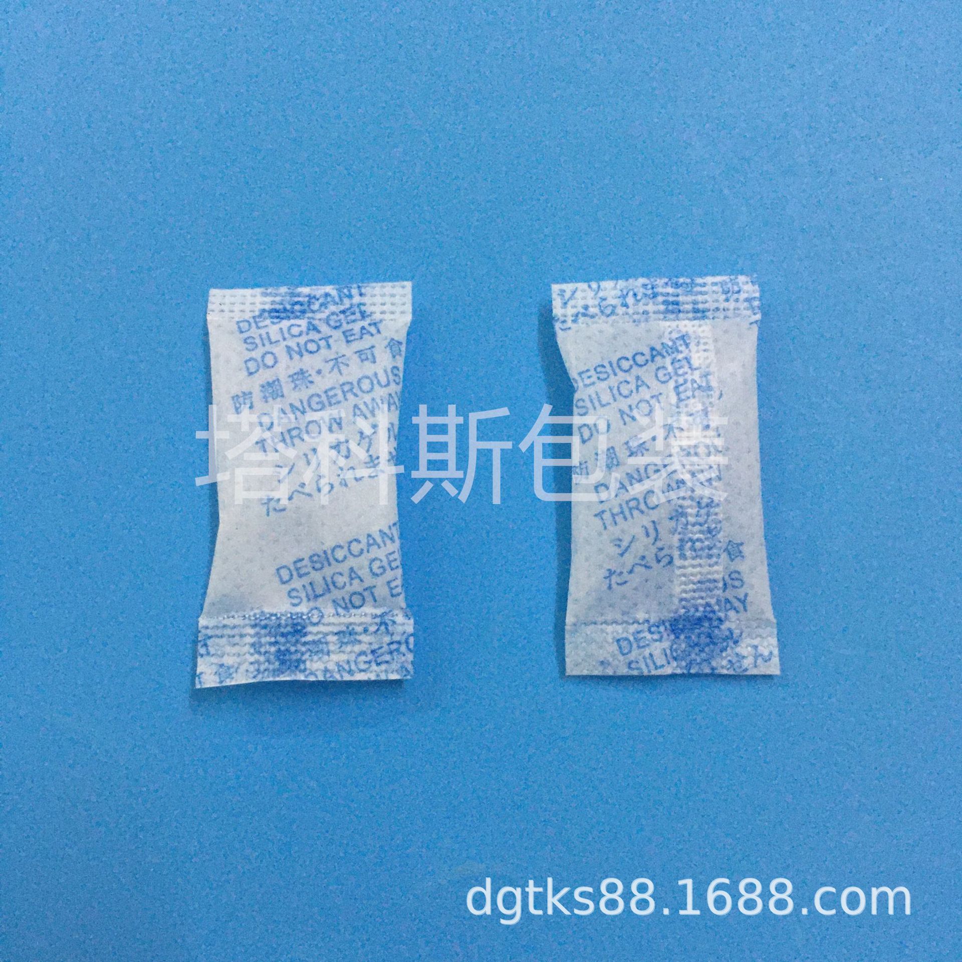 1克干燥剂  食品级硅胶干燥剂  不含DMF环保防潮珠