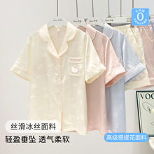 �Ứ˯��Ů���z�����ѝ�_�������Ҿӷ����b���⴩�����ɐ��L