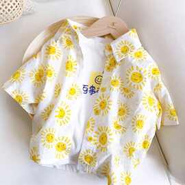 小太阳度假风儿童夏季短袖衬衫男童翻领衬衣宝宝上衣外套薄款上衣