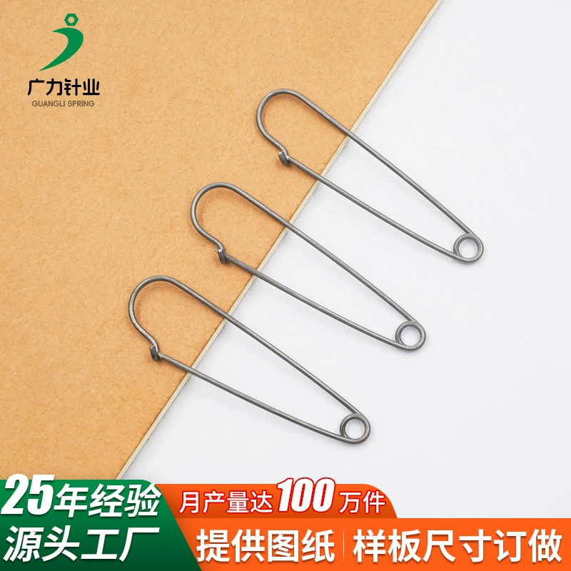 Брюки талии булавка талии артефакт талии фиксированная одежда женский кардиган свитер анти-легка пряжка оптовая жемчужная брошь