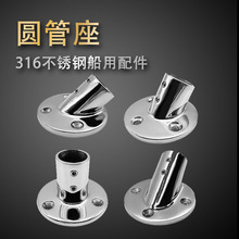 ���ÈA���� 316���P���ͧ������ �װ����֧�ܙڗU