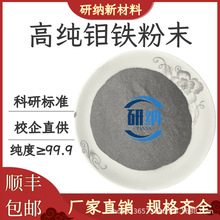 �f�F �f�F�� �����f�F�� �߼������f�F�� �f�F�K60#�f 60�f�F�w��