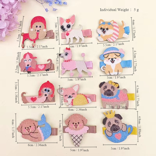 Summer cute cartoon pet dog hair clip 20405 super cute animal parent-child hair accessories holiday style baby side clip