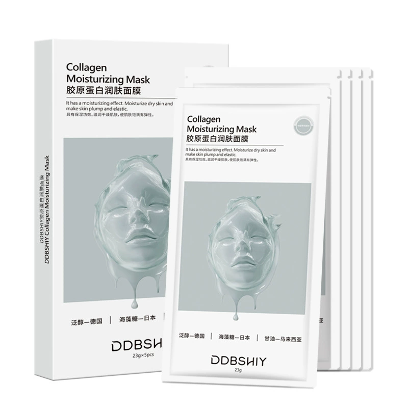 Коллагеновая маска для лица DDBSHIY (Корея) — 5 шт., увлажнение и лифтинг