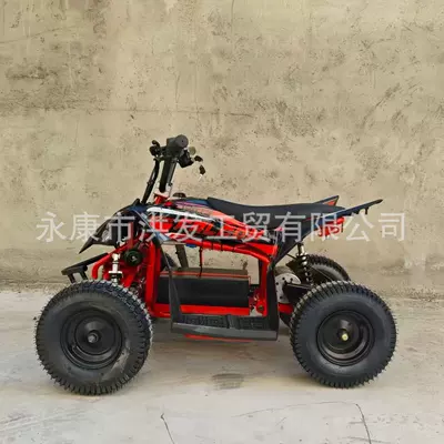 Elektrikli motosikletlər Kidsren's Toys, Beach Vehicles