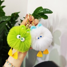 现货批发可爱毛绒大眼鸭子闺蜜包包汽车仿懒兔毛挂饰礼品厂家直销