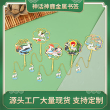 �F؛�Ą�������Ԓ��¹���ٕ����U�ՈF���S�~���μo��Ʒ���I�YƷ