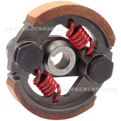 Mat2 Heavy Duty Clutch – Motorcycle General Parts