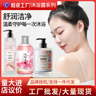 �¶�����������w��ԡ¶���㝍�����w���w��������S����ԡ�����l