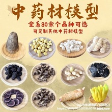 șĘ˱˅˱ģ͙[Oս̾չdеƷ