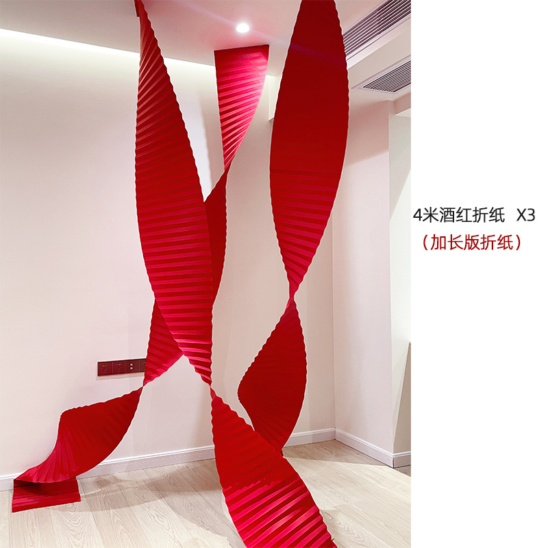 5M 길이의 종이접기 종이 3장(빨간색)