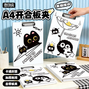 ��ͨ����ɐ��ļ��A��a4���Y�ϊA����ռ{�p�A�๦�܊A��ԇ������