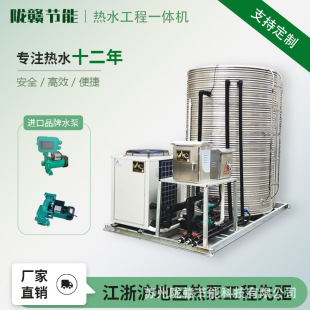 ����5ƥ�՚��ܟ��һ�w�C �]�Mˮ����� �e�^�����ޡ����B����