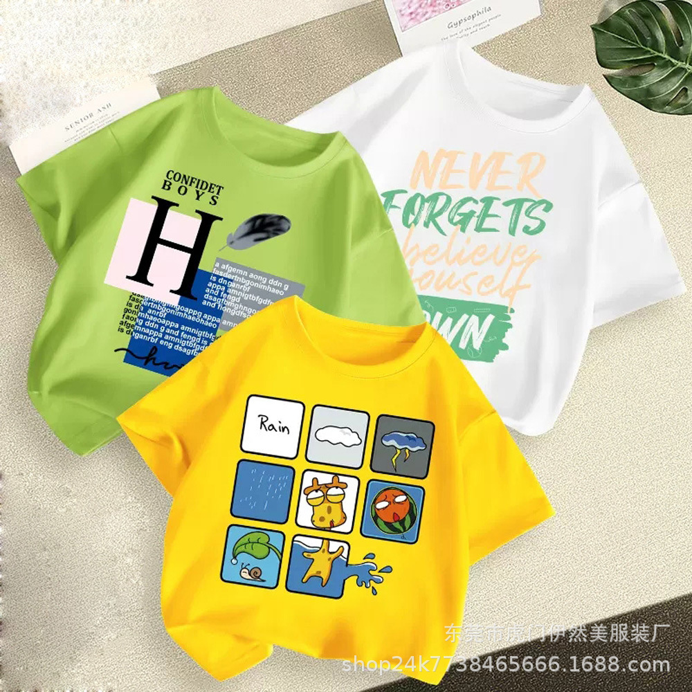 微信图片_20230209124207