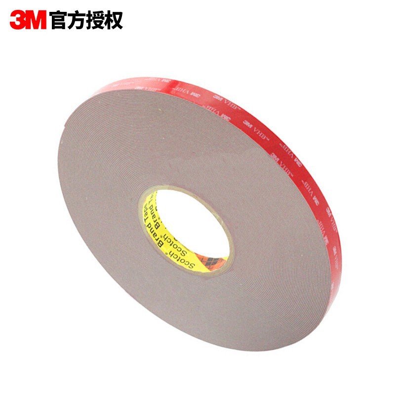 3M 5611A-GF 泡棉双面胶带耐高温汽车粘胶深灰色批发大卷