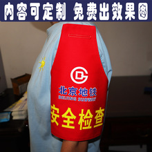 ǼtB籱Fȫz鰲ȫT˾CͨF