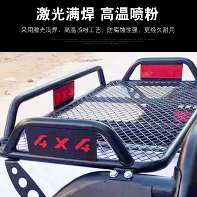 Truck Double-Barrel Gantry with – Other Car Modifications