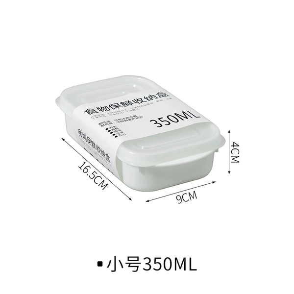 Small, 350 ml