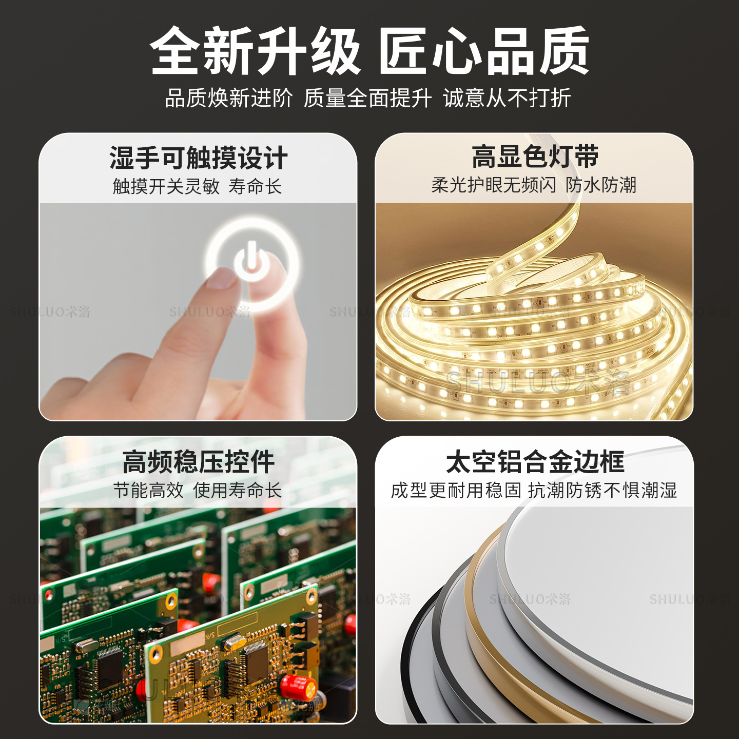 Espejo de baño redondo inteligente LED de alta definición espejo de plata con lámpara de niebla montada en pared espejo de maquillaje