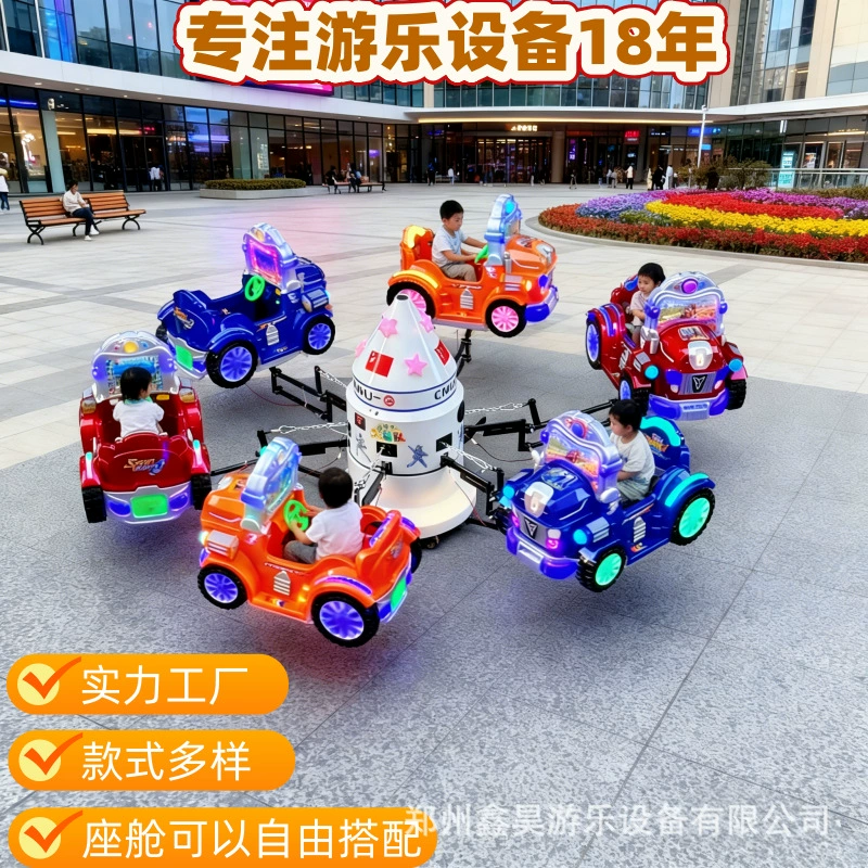 Палатки на храмовых ярмарках, вращающиеся мини-самолеты, ночной рынок, торговая улица, аттракционное оборудование, площадь, детские развлечения.