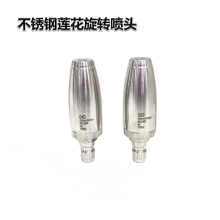 羳N մоɏD^P䓚3600PSIϴ܇C߉