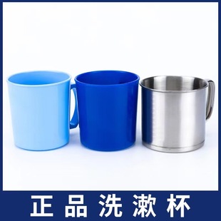 ����ˮͰ �������� �����ڱ� ����ë�� �������� ����ϴ�����b
