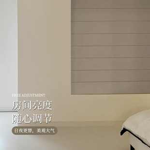 ll Double-layer Roman Curtain Day and Night Full Shading Japanese Cotton and Linen Curtain Bedroom Living Room Study Electric Intelligent Lifting Roll