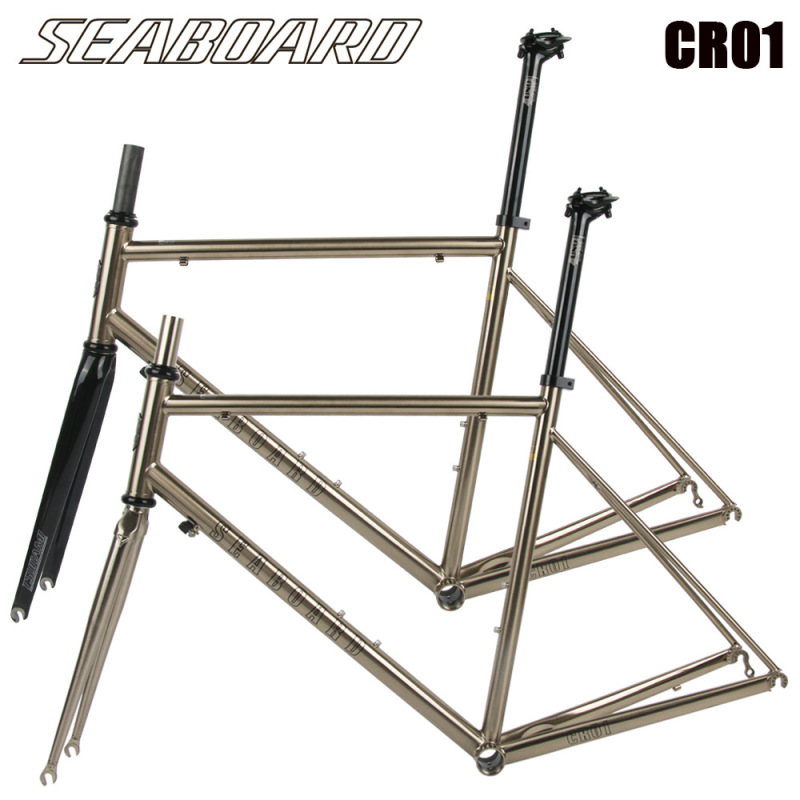 Seaboard Yun'an CR01 road bicycle steel frame frame V01 upgraded brushed silver carbon fiber front fork
