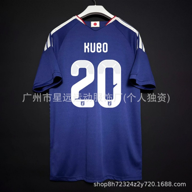 26 fans de la Copa del Mundo Argentina Colombia Libia México sello de la Copa del Mundo impresión directa