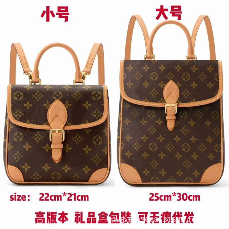 Cross-border new baguette-style Diane high-end leather classic monogram tote bag, a Louis Vuitton-style backpack for women