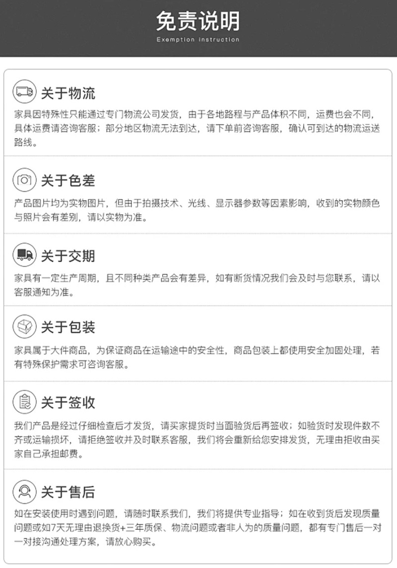 电动密集柜_19.jpg