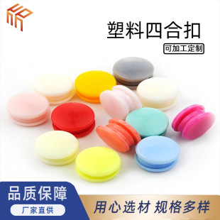 �F؛��֬�����ĺϿۺڰײ�ɫ�o���ļ��A���۷��b�~�۰��ۋ냺���b