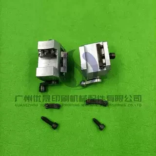 Аксессуары для печатных машин Heidelberg, винты для нумератора, винты для нумератора