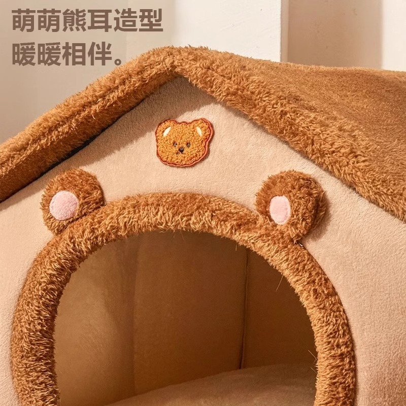 封闭式猫窝四季通用狗窝猫屋别墅猫房子冬天保暖猫咪狗安全感|undefined