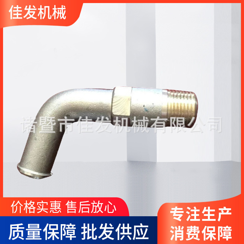 厂家供应卡套电缆铜接头油管铜软管铜接头加工制作水管弯头接头