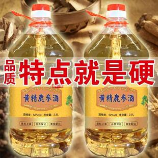 �S���ƴ�Ͱ�b52���B���Ƽ��Zʳ�ƽ������˾�˽��ƏS��ֱ��