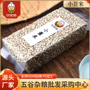 ��؛���l500g޲����޲�����߲�ԭ��޲��������s�Z�F����С޲��