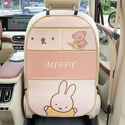 Car Seat Back Anti-Kick Pad, Chair back anti-kick pad - miffy-bear-big-anti-kick-pad