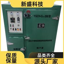 ʢƼ ݔ͹ܵ ht⺸l pTOӋ YCH ܷԺ