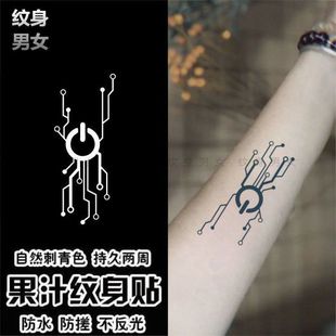 һ�I���Ӳݱ���֭�N�y���N�����������AI�����Ƽ���ˮ