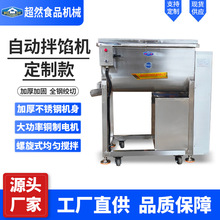 ��Ȼ�����p�g�����W�Cȫ�Ԅ��������c���W�C��������W���W����C